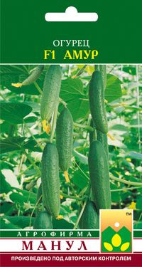 Огурец Амур F1 (манул) 10шт