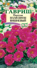 Портулак Иллюзион вишневый (гавриш) 0,01гр