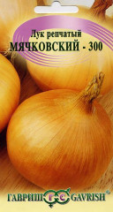 Лук репчатый Мячковский 300 (гавриш) 0,5гр