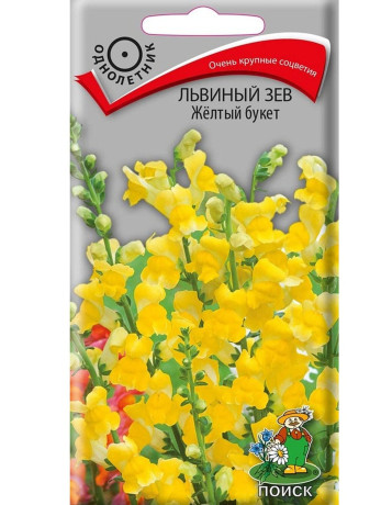 Львиный зев Желтый букет (поиск) 0,1г