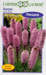 Лиатрис Пикадор (гавриш) 0,05гр