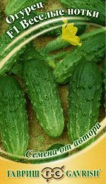 Огурец Веселые нотки F1 (гавриш) 10шт