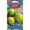 Томат Лимонная искорка (поиск) 10шт
