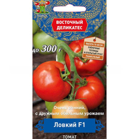 Томат Ловкий F1 (поиск) 10шт
