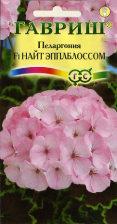 Пеларгония Найт Эплблоссом F1 (г) 4шт