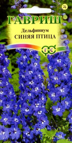 Дельфиниум Синяя птица (гавриш) 0,05 гр многолетний