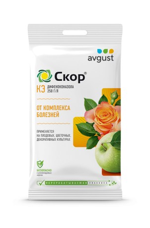 Скор 2мл (август)