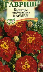 Бархатцы Кармен (гавриш) 0,3 гр
