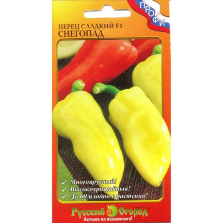 Перец сладкий Снегопад F1 (нк) 12шт