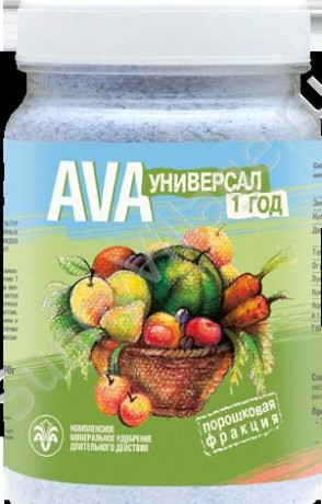 АВА 450гр 1год