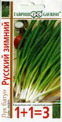 Лук батун Русский зимний (1+1=3) (гавриш) 1,0 гр