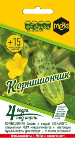 Удобрение Корнишончик (мера) 5,0гр