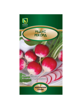 Редис Рекорд (поиск) 3гр