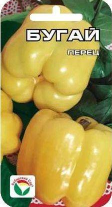 Семена перец сладкий бугай (сс) 10шт купить в интернет-магазине, доставкапо России