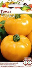 Томат Хурма (гавриш) 0,05гр