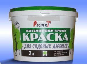 Краска садовая 3кг