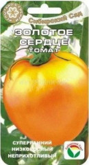 Томат Золотое сердце (сибирский сад) 20 шт
