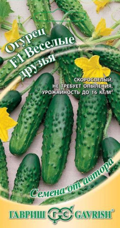 Огурец Веселые друзья F1 (гавриш) 10 шт