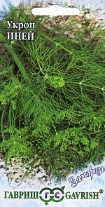 Укроп Иней (гавриш) 2,0 гр