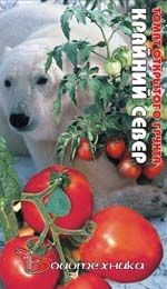 Томат Крайний север (биотехника) 25 шт