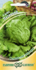 Салат кочанный Патриций (гавриш) 0,5гр
