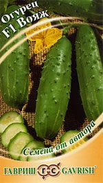 Огурец Вояж F (г) 10шт