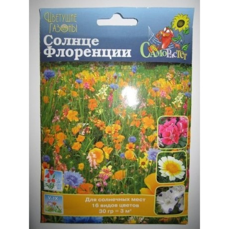 Газон Солнце Флоренции (нк) 30г