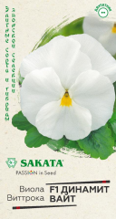 Виола Виттрока Динамит Вайт F1 (г) 5шт
