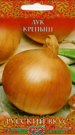 Лук репчатый Крепыш (гавриш) 1,0гр