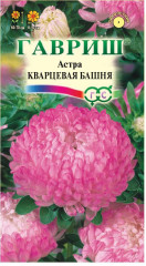 Астра Кварцевая башня (гавриш) 0,3гр