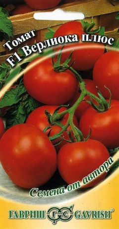 Томат Верлиока плюс F1 (гавриш) 12шт