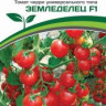 Томат Земледелец F1 (пар) 0,05гр