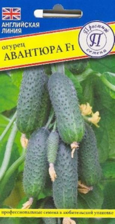 Огурец Авантюра F1 (престиж) 7шт