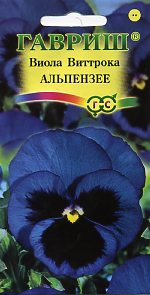 Виола Альпензее (гавриш) 0,05 гр