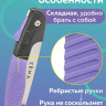 Садовая пила Zema ZM 5001
