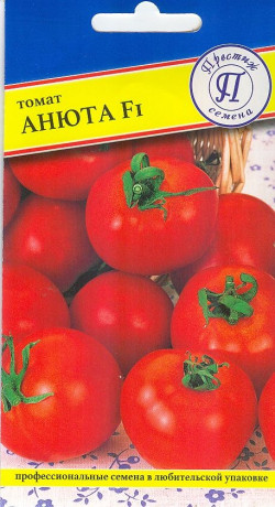 Томат Анюта F1 (престиж) 5 шт