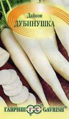 Дайкон Дубинушка (гавриш) 1,0гр