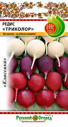 Редис Триколор, смесь (нк) 3гр