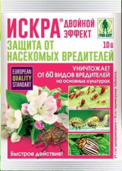 Искра табл.10гр (гб)