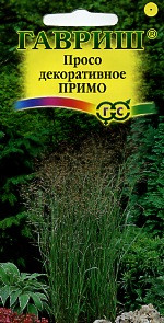 Просо Примо фиолетовое (гавриш) 0,5гр