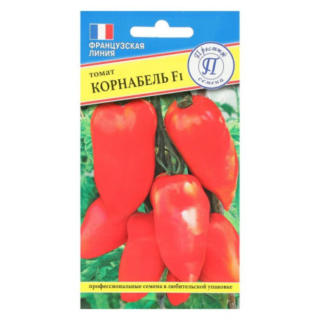 Томат Корнабель F1 (престиж) 3 шт