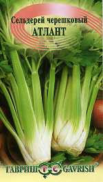 Сельдерей черешковый Атлант (г) 0,1гр