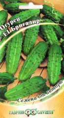 Огурец Бригадир F1 (гавриш) 10шт
