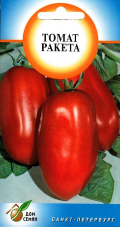 Томат Ракета (дс) 30шт