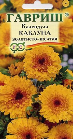 Календула Каблуна голд (гавриш) 0,3гр