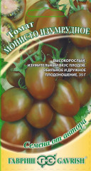 Томат Монисто изумрудное (гавриш) 0,05гр